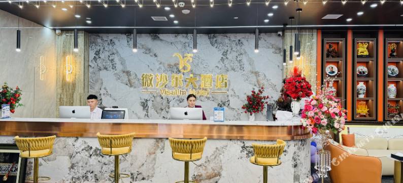 伽师微沙尔大酒店图片