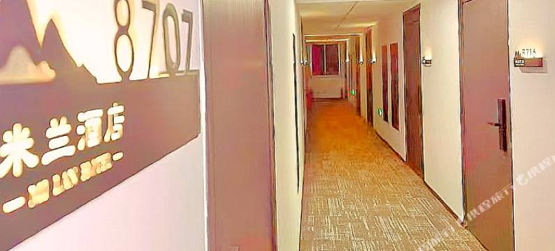 米兰民宿(长春华润橡树湾远大购物广场店)图片