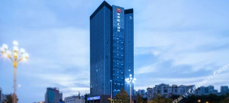 银泰阳光酒店(成都警官学院地铁站店)图片