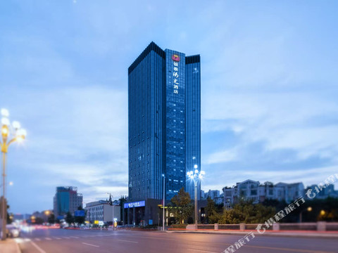 银泰阳光酒店(成都警官学院地铁站店)