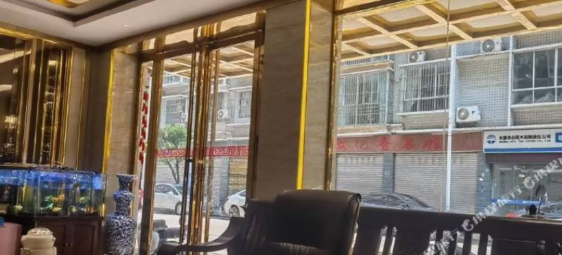 西部大峡谷龙乡宾馆图片