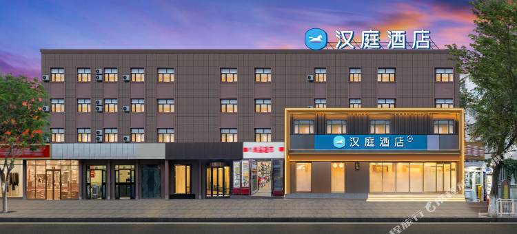 汉庭酒店(乌鲁木齐火车南站店)图片