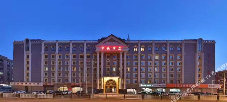 安邸中长公寓酒店(长春火车站万达广场店)图片