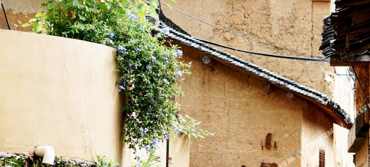 山野民宿(杨家堂店)图片