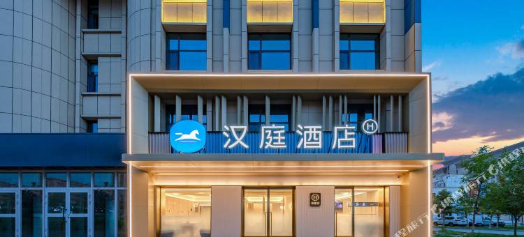 汉庭酒店(玛纳斯中华西路凤凰商厦店)图片