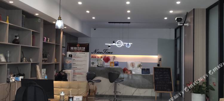 然语民宿(杭州武林广场西湖文化广场地铁站店)图片