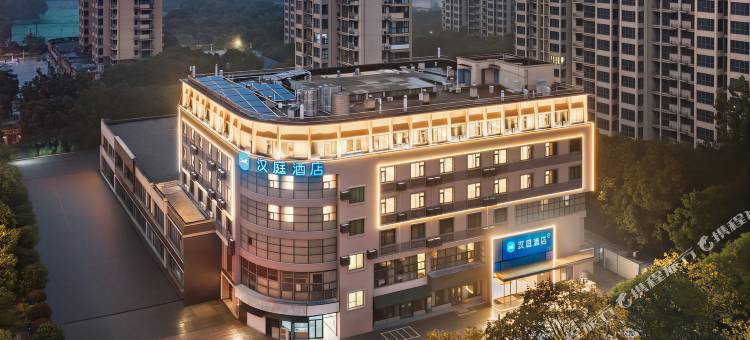 汉庭酒店(无锡太湖新城南湖家园地铁站店)图片