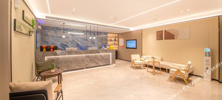 艺龙海雅酒店(彬州东大街店)图片