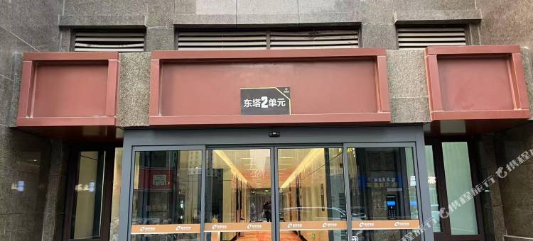 好风高品(凤凰大都汇店)图片