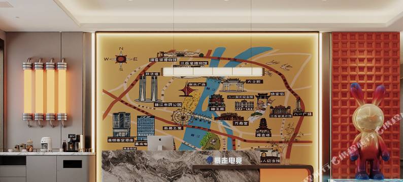 暴走电竞酒店(南昌西站国体中心店)图片