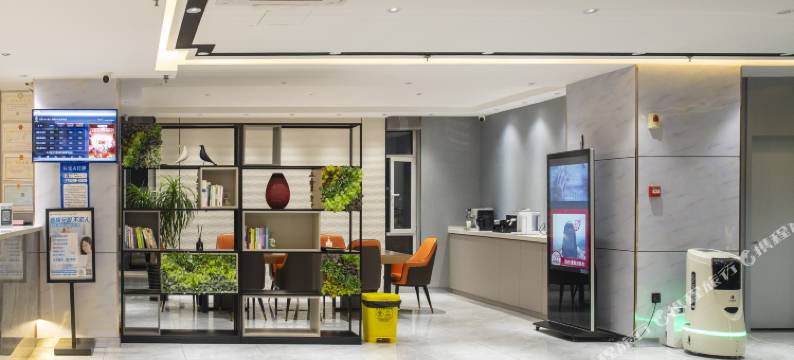 YouU悠游电竞酒店(唐山师范学院店)图片