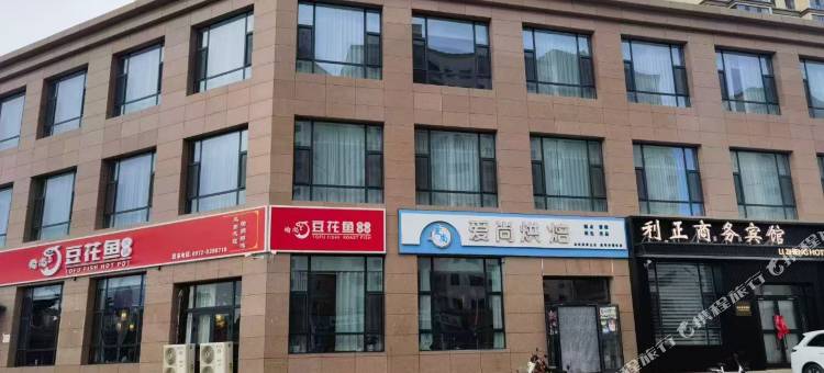 利正商务宾馆图片