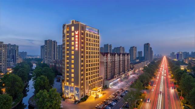 维也纳酒店(新乡长垣山海大道店)