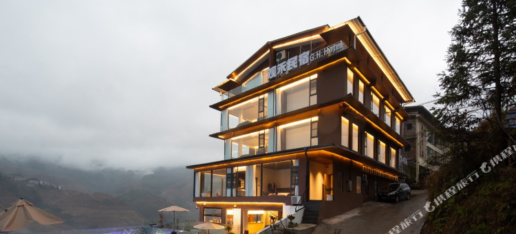 花筑·观禾野趣民宿(龙脊梯田金坑大寨二号观景台店)图片