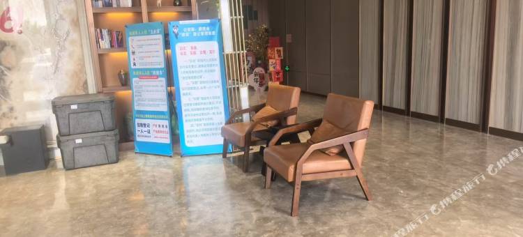 艾维亚酒店(菏泽大学城店)图片