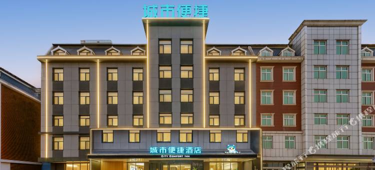 城市便捷酒店(唐山曹妃甸唐海路店)图片