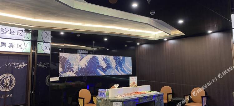泽盛苑酒店图片