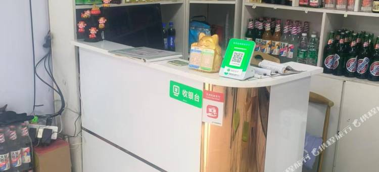 千百味民宿图片