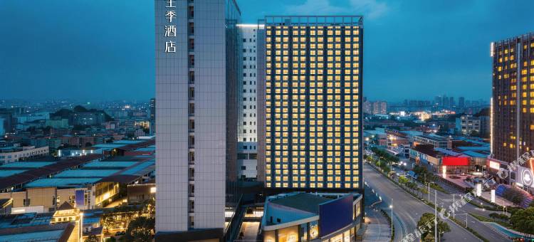 全季酒店(佛山顺德龙江会展中心店)图片