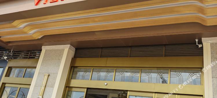 维也纳智好酒店(南昌火车站京家山地铁站店)图片
