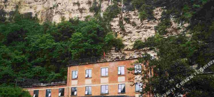 白马营溪山酒店图片