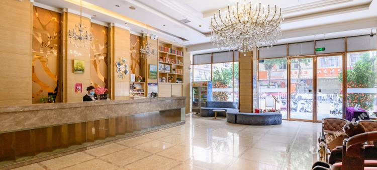 恒大酒店(玉林中药港大润发店)图片