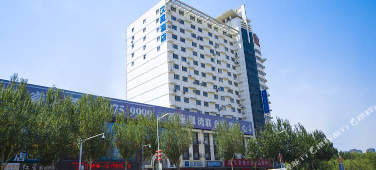 汉庭酒店(沈阳沈北大学城店)图片