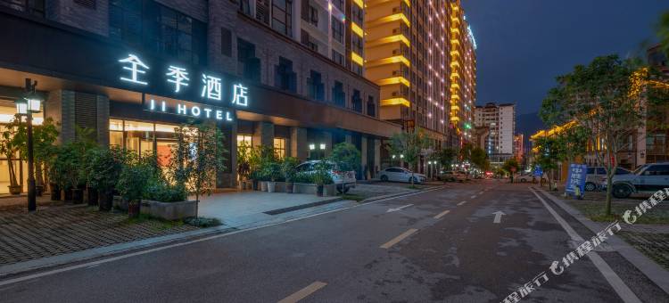 全季酒店(荔波旅游城店)图片