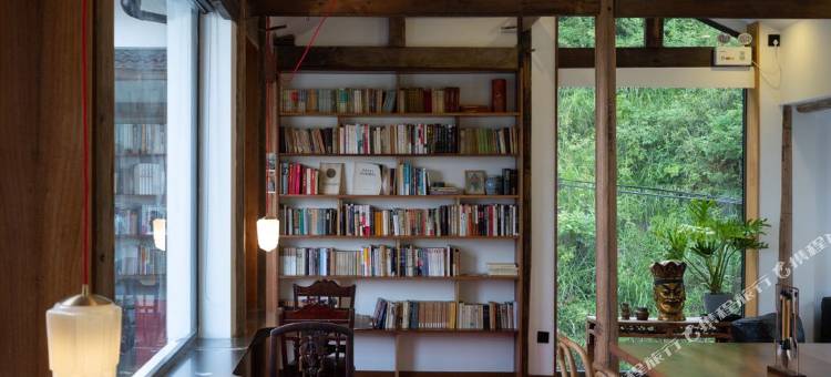 绩溪放空山居民宿图片