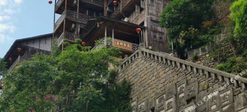 龚滩古镇唐街客栈图片