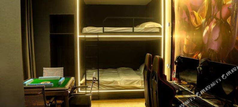 枣阳诗岛主题电竞酒店图片