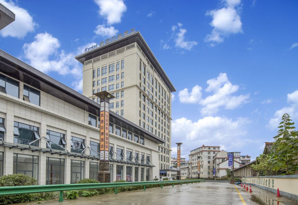 凯里亚德酒店(汉中高铁站店)外景图