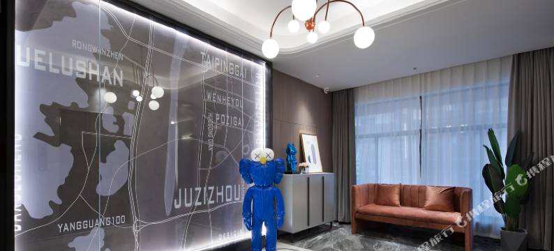 欢格酒店(坡子街IFS国金中心店)图片