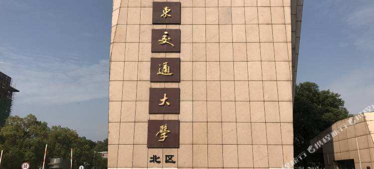 南昌来和宾馆(双港地铁站店)图片
