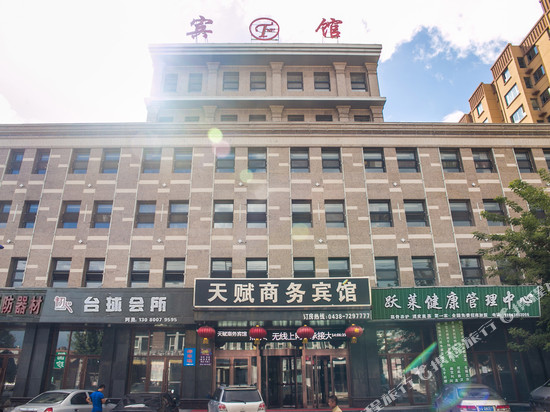长岭天赋商务宾馆(长岭客运站世贸商城店)