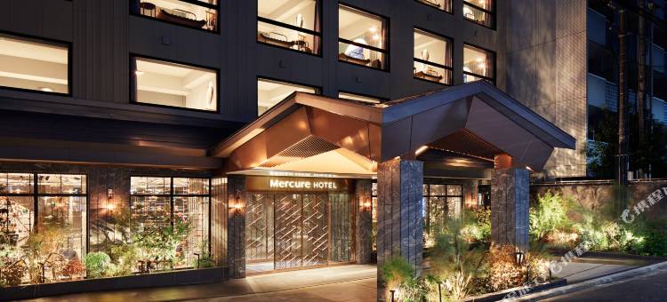 京都站美居酒店(Mercure Kyoto Station)图片