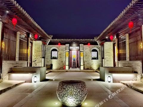 蔚县義成德民宿(暖泉古镇店)