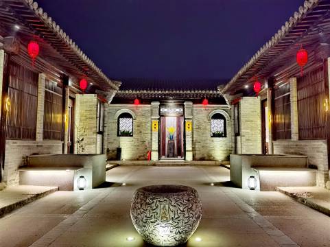 蔚县義成德民宿(暖泉古镇店)