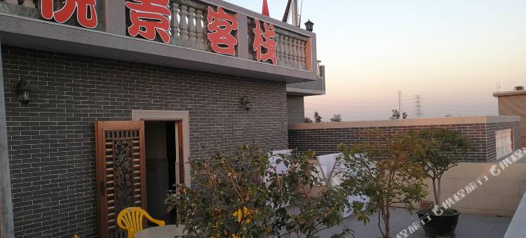 佛山悦景客栈(逢简水乡店)图片