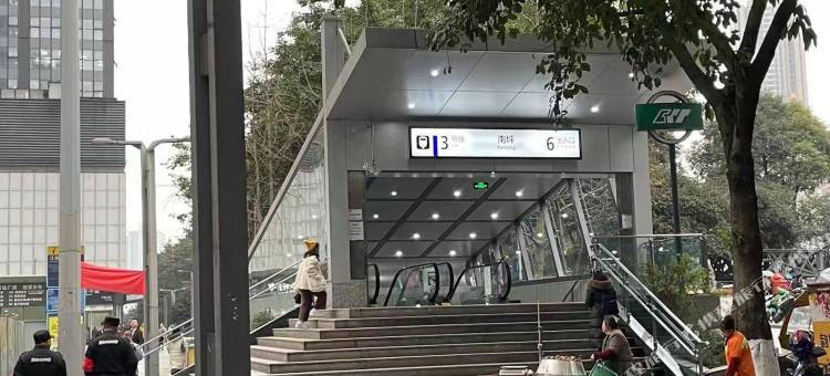 战龙电竞酒店(重庆南坪万达广场店)图片