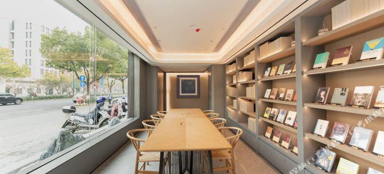 全季酒店(湖州凤凰时代广场店)图片