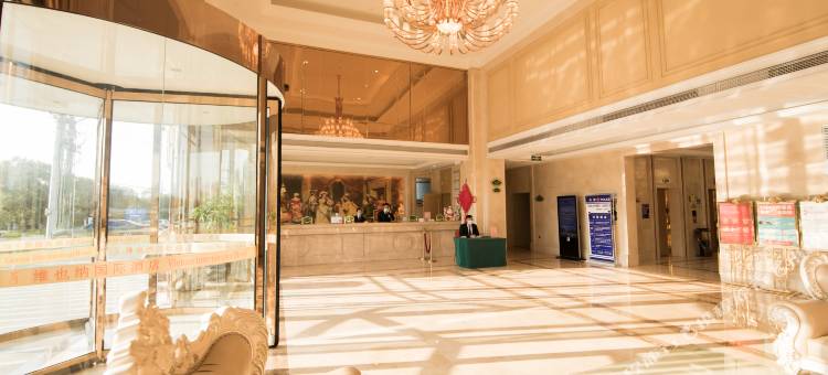 维也纳国际酒店(温州机场店)图片