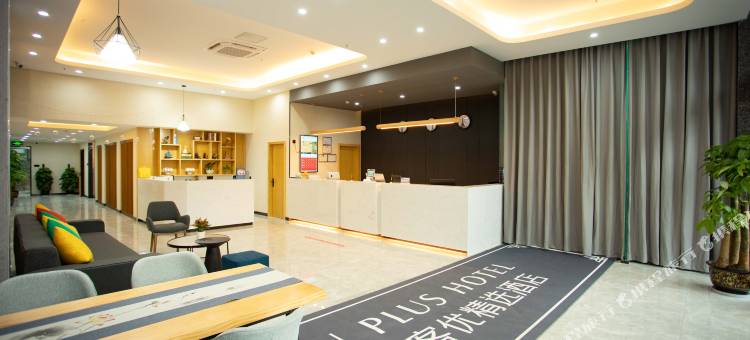 尚客优精选酒店(杭州滨江宝龙伟业路地铁站店)图片