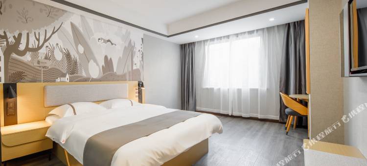 尚客优酒店(绍兴上虞越秀路店)图片