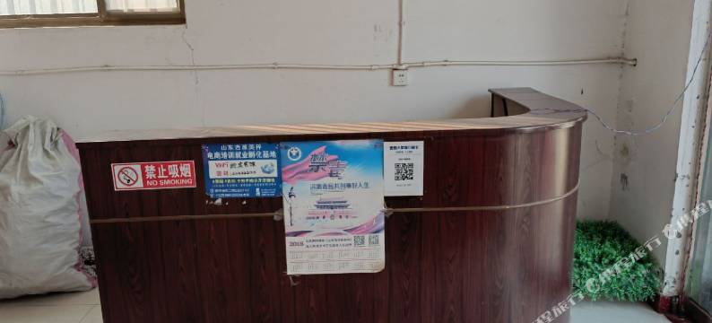 费县迎宾商务宾馆图片