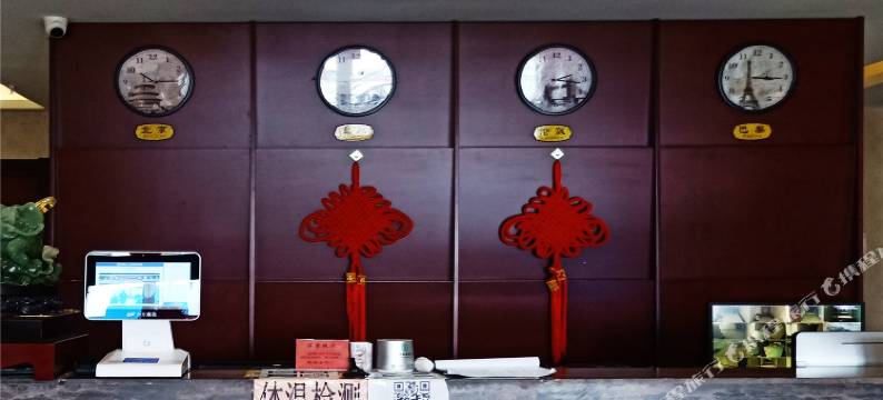 康保平安商务宾馆图片