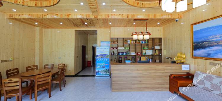 逸诚民宿(宜昌三峡大坝景区店)图片