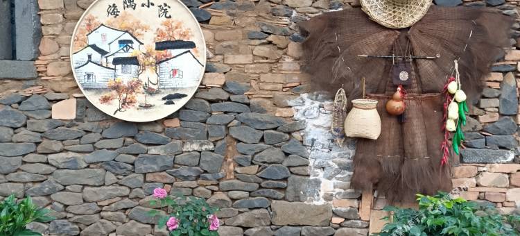 龙海海隅小院图片