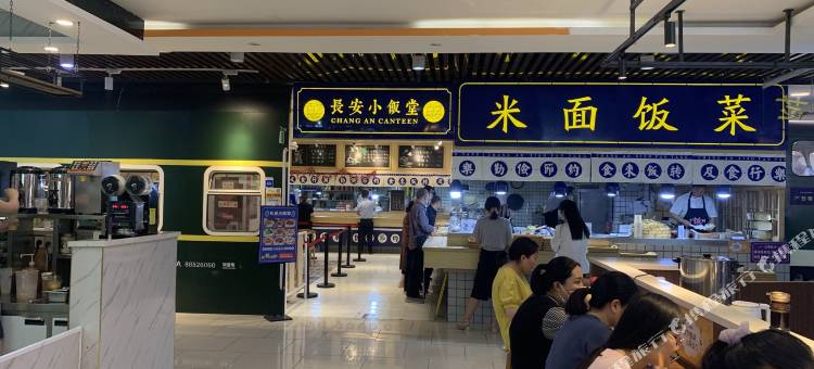 西安钟楼鼓楼公寓酒店图片