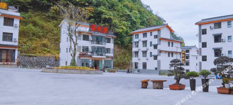 神农架四合院农庄图片